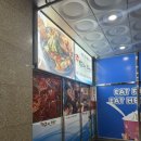 밀리네해물탕 | [아현동 맛집] 밀리네해물탕 애오개역점 후기