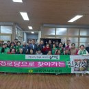 정성담은한끼 이미지