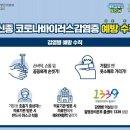 (주)더블유써지텍 이미지