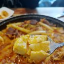 모두의떡볶이