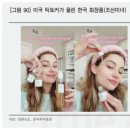 승승푸드 이미지