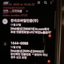 픽피그 - 관악구 은천로2길 35 | 픽피그