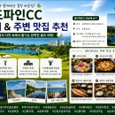 바다자연