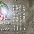 화양동거리_1 이미지