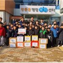타이거 합기도장 이미지