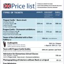 소로3-125 이미지