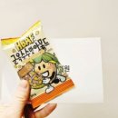 크림의원 이미지