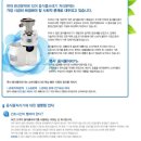 (주)풍건 이미지