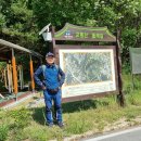 교룡산 둘레길 이미지