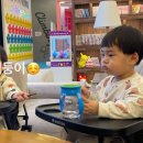 퍼펙트플레이 키즈카페 이미지