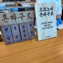 다올뷔페2호점 | 워커힐 더뷔페 평일 런치 후기｜가격·예약·할인 방법·창가석·투숙객 할인 총정리