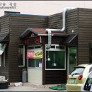 돈돼지삼겹살 Daum카페
