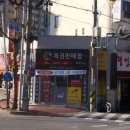 CU제천역점 이미지