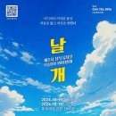 탐험대 이미지