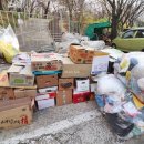 524공인중개사사무소 이미지