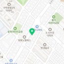 새중일약국 이미지