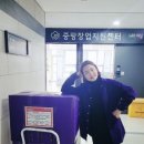 꼬레아란디아 이미지