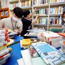 임동작은도서관 이미지