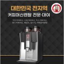 케이탑렌탈 네이버블로그