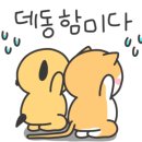 대광전기조명 - 미추홀구 인주대로 328 | 대광전기조명