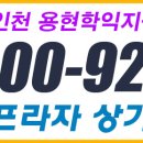 비젼프라자 이미지