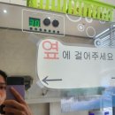 아주상쾌한이비인후과의원 이미지