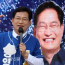 잠실역 8번출구(뒤) 이미지