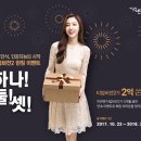 티업원스크린골프 이미지