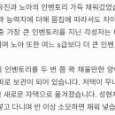 내기준 성현제 제일 염병짓 1 이미지