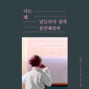 남서울광고기획 이미지