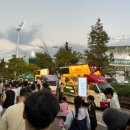 김포솔터축구장 이미지