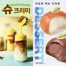 코리아다방 이미지