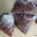 신관떡방앗간