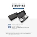 볼보 의정부 서비스센터 이미지