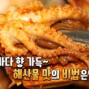 버섯생농장 이미지