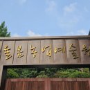 태허정로 이미지