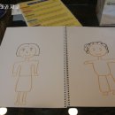 이랑심리상담센터
