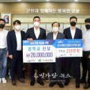 ㈜서해안산업환경 이미지