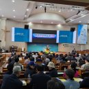 대전삼성성결교회 이미지