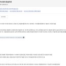 윤진세무회계 - 송파구 석촌호수로 130 | 윤진세무회계