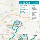 서울고속(평택운수로 변경) 이미지