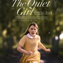 시네아스트극장 이미지