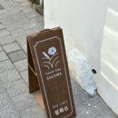 한옥 스테이 해밀 | 경주 한옥스테이 설화 황리단길 숙소 추천 B동 후기