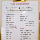 531카페