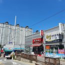 장성금생이어린이집 | 포항북구 장성삼도뷰엔빌w 임장기 (ft. 비규제지역, 소액갭투자)