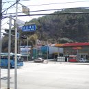 다대로주유소 이미지