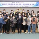 남구마을 뉴시스