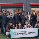 댕댕클라스 이미지