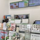 샐러드야(월성점) 이미지