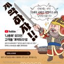 유한회사 상지 이미지